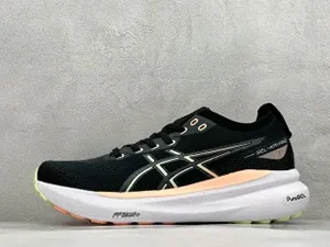 Replica Asics GEL-KAYANO