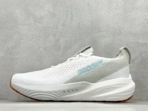 Replica Brooks Glycerin 22